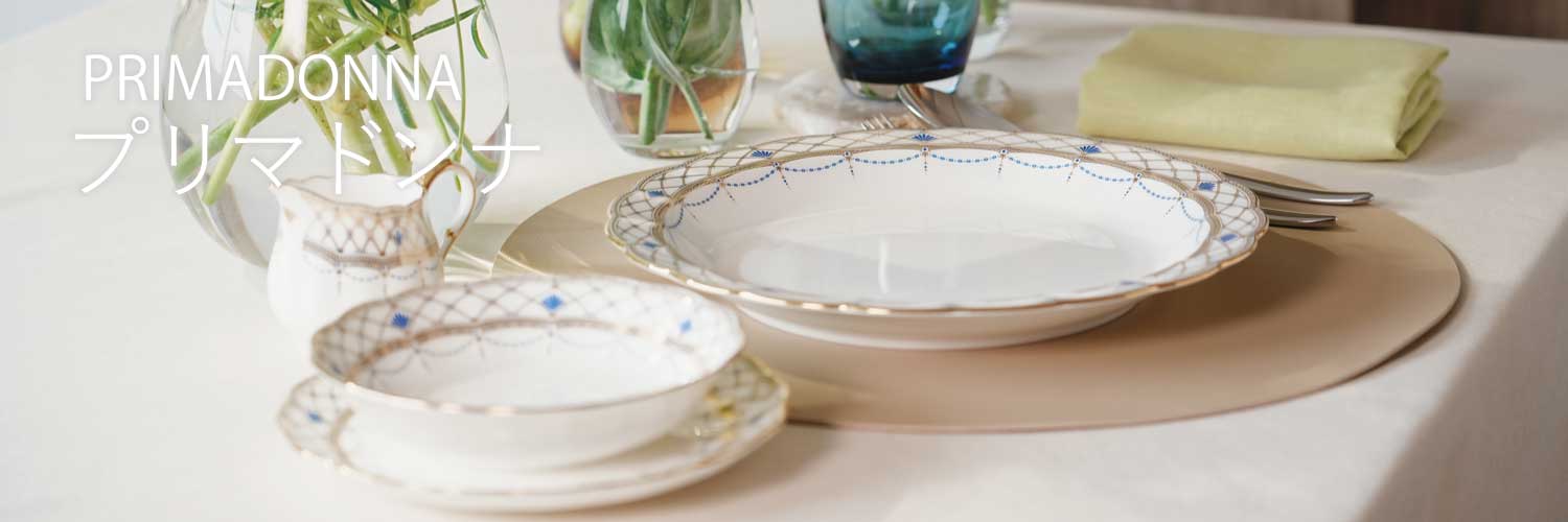 プリマドンナ (Primadonna)