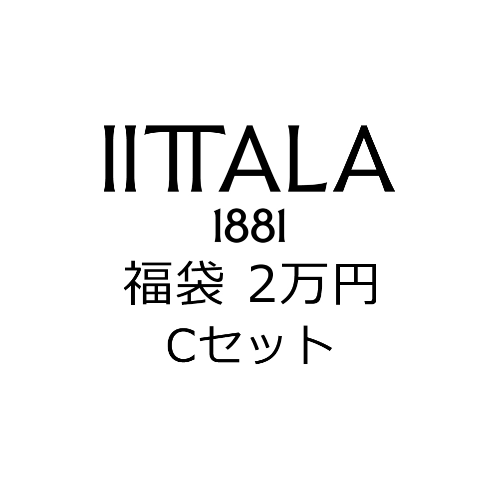 福袋2026・イッタラ (C)