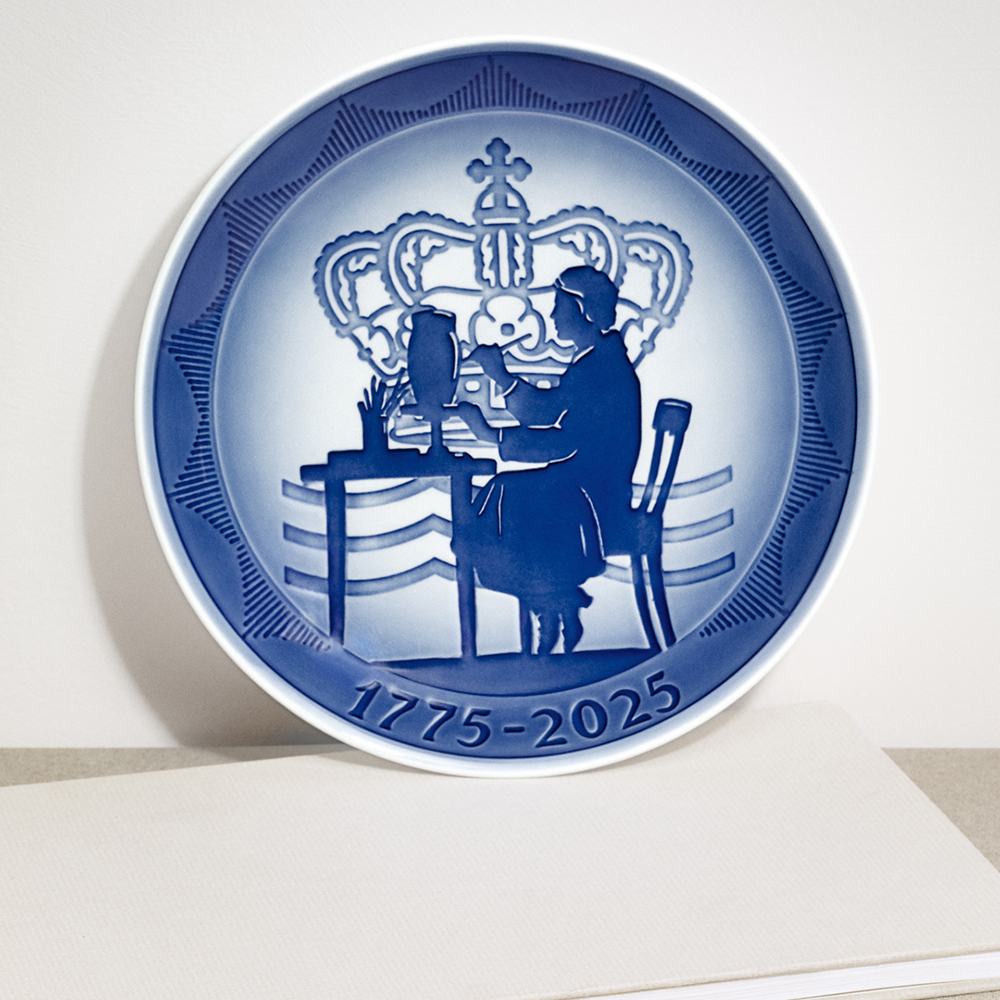 250シュウネンキネン