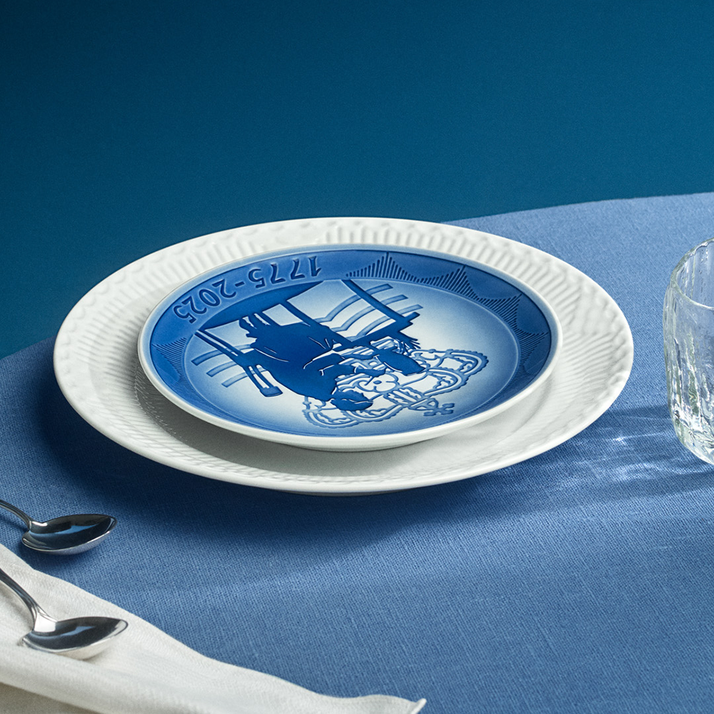 250シュウネンキネン