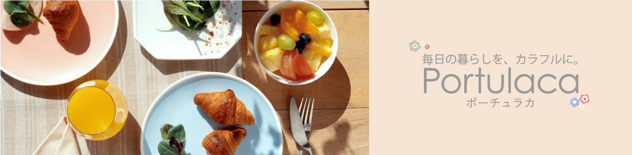 ポーチュラカ(Portulaca)