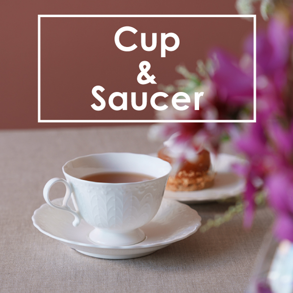 カップ＆ソーサー
