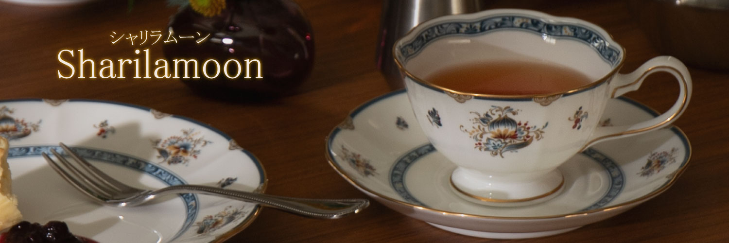 シャリラムーン (Sharilamoon)