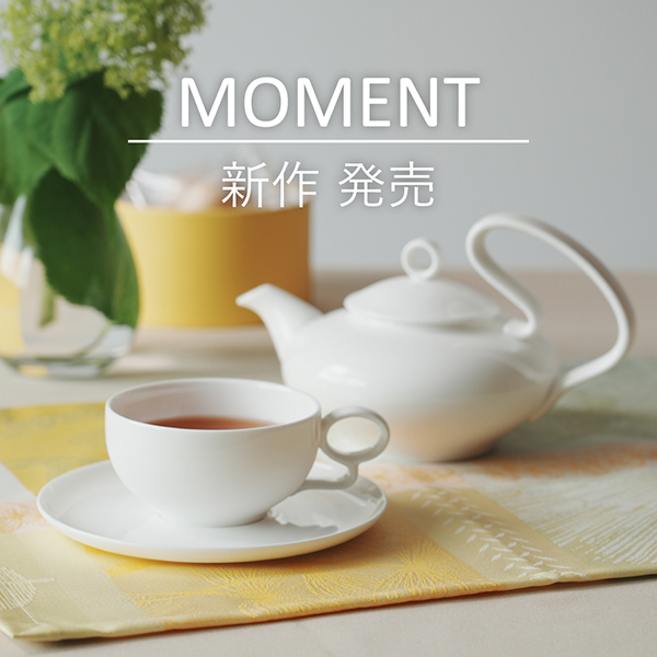 2025春夏新作モーメント追加アイテム